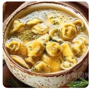 Istanbul Dumpling