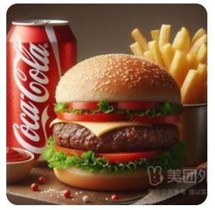 Beef Burger Combo