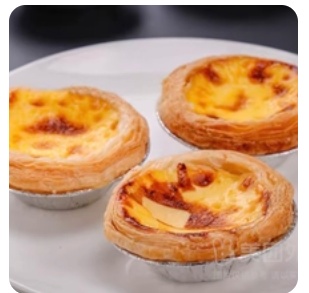Egg tart