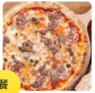 Mexican Beef pizza