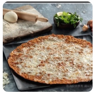 CHEESE LAHMACUN