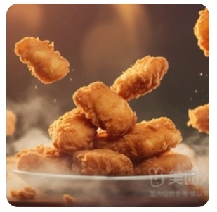 Nuggest (6 pcs)