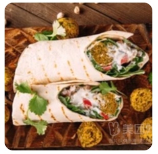 Falafel rolls