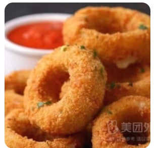 Onion (6 pcs)
