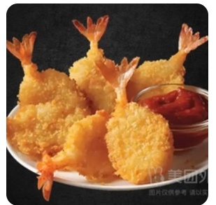Shrimps (6 pcs)
