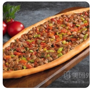 Beef Pide