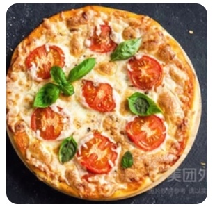 Margaret pizza