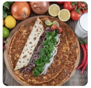Lahmacun_2_ + _