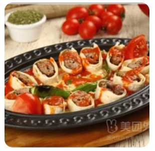 Beyti Sarma