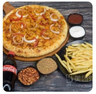 Chicken Pizza combo