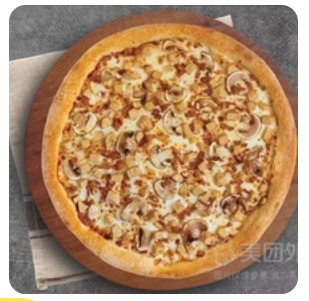Chicken Mushroom pizza