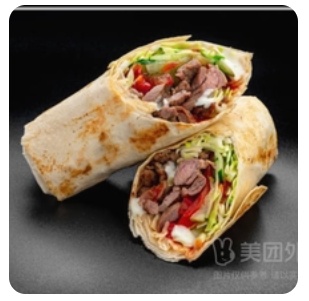 Beef rolls