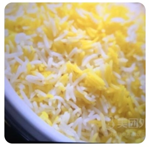 Arabian Rice + Lamb Soup