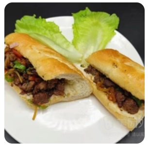 Xiao Chao Sandwich