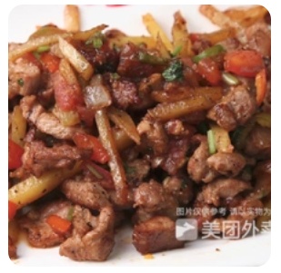 Stir-Fried Pork Slices