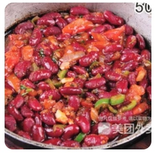 Fried Kidney Beans