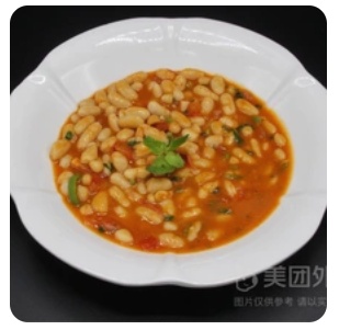 Lentil Juice