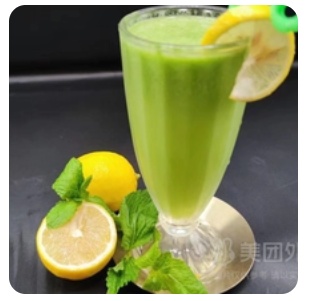 Lemon Mint Juice