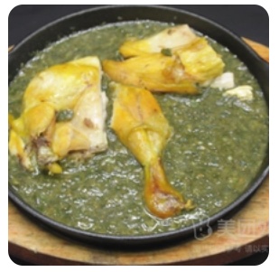 Chicken with Mulberry Leaves