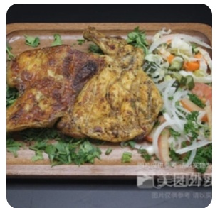 N/D Chicken with Rice