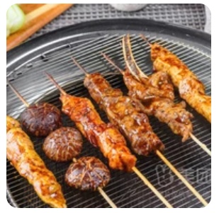 Mixed BBQ