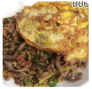 MIXED DISH WITH EGG PANCAKE