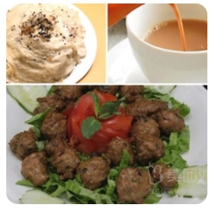 Fried Beef Balls Set