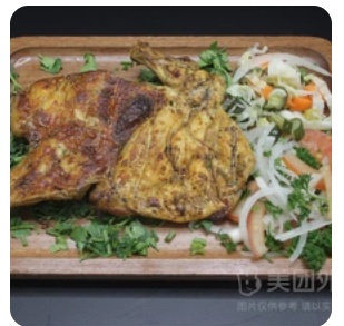 Roast Chicken