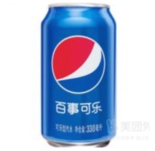 Pepsi