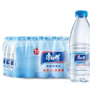 Mineral Water