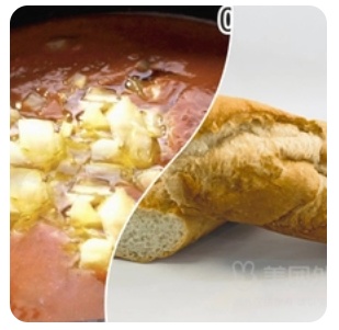 Broad Bean Hot Pot Set