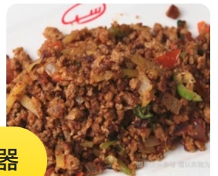 Minced Meat with Potatoes