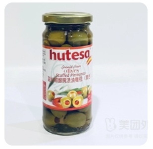 green olives