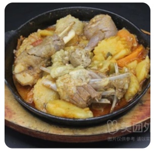 Lamb & Potato Stew