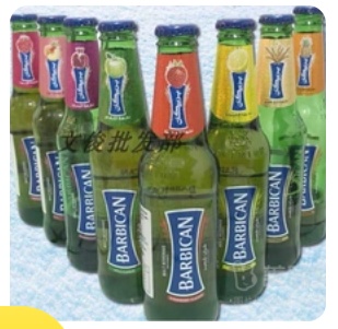 BARBACAN