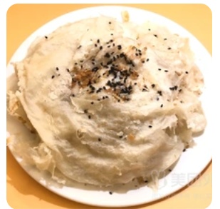 Soft Flatbread