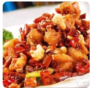 Spicy Chicken