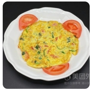 Spicy Fried Egg