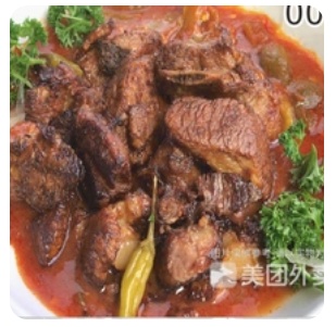 Fried Lamb with Sauce