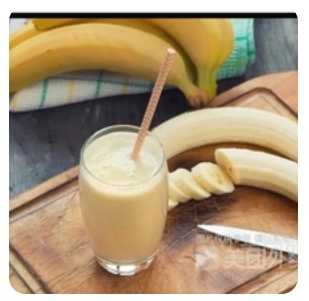 Banana Juice