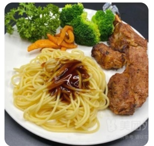 Black Pepper Lamb Chop Spaghetti
