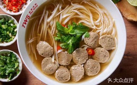 [Juhui] Pho Meal for Two