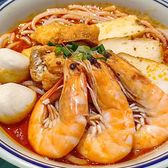 Single fresh shrimp curry rice noodle set meal