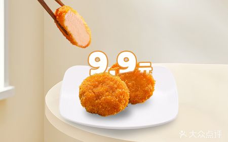 Taste fresh·Vietnamese shrimp cake
