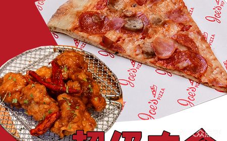 [Popular] Super meat meal for 1-2 people on weekdays