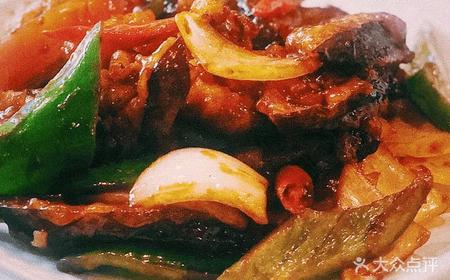 Spicy eggplant set meal for 2