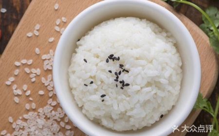 Single person fragrant rice