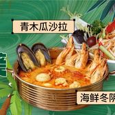 Feiluo is a popular meal for 3