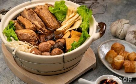 Shanghai Summer Package for Two