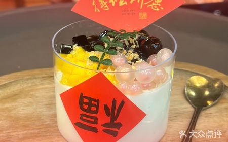Full of blessings, mango and coconut jelly